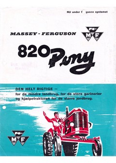Massey Harris